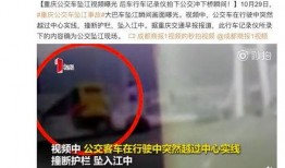 宜兴超哥爆料视频曝光,揭秘背后惊人真相