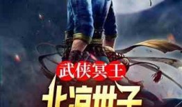 水神官方故事爆料视频,官方故事爆料视频深度解析