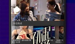爆料双儿的视频大全下载,热门爆料内容深度解析