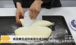 自制爆料奶昔的做法视频,简单易学，夏日清凉饮品新选择