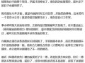 周二娱乐圈爆料,明星恋情曝光，幕后真相令人震惊！