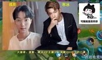 娱乐八卦爆料者不怕被,不怕被爆料者的独家内幕大公开