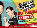 好声音梁晓君爆料了吗视频,揭秘节目背后惊人真相