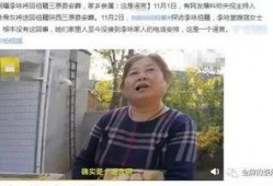 张晓林微博爆料视频大全,揭秘幕后真相