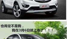 长安汽车最新爆料,颠覆性技术革新，引领未来出行新潮流