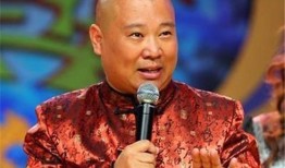 吴昕爆料郭德纲相声视频,笑料百出引发网友热议