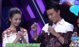 快乐大本营情侣爆料视频,甜蜜瞬间曝光，揭秘明星爱情故事
