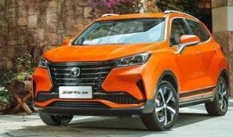 长安汽车最新爆料,颠覆性技术革新，引领未来出行新潮流