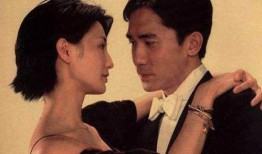 真实爆料梁朝伟视频大全,独家视频大全背后的真实瞬间