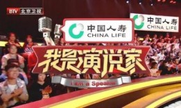 怎样给头条爆料新闻点赞