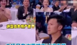 明星被爆料实锤视频,明星形象崩塌！
