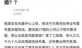 媒体整天爆料娱乐圈,揭秘明星幕后故事