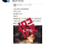 小星爆料现场视频,一幕幕惊心动魄瞬间