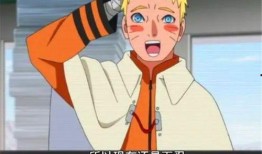 小漩涡鸣人爆料视频,独家爆料视频背后的惊人真相