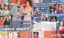 刘心悠最新爆料,娱乐圈背后的惊人真相