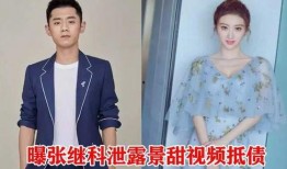 娱乐八卦爆料者不怕被,不怕被爆料者的独家内幕大公开