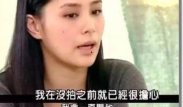 宋可欣前男友爆料视频,揭秘昔日恋情背后的真相