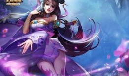王者最新爆料貂蝉,月影仙子，翩翩起舞，美艳绝伦