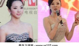 李思思爆料宫岩视频,揭秘娱乐圈不为人知的一面