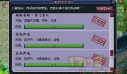 最新爆料角色调整,最新爆料揭示角色调整背后的故事