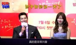 斌哥珠宝爆料视频大全集,揭秘珠宝界的秘密与魅力