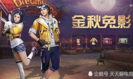 最新套装爆料,时尚潮流与科技融合的视觉盛宴