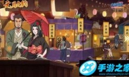 火影忍者1月最新爆料,神秘新角色登场，忍者世界风云再起！