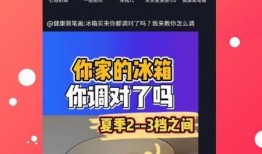 健萌教练爆料视频下载,视频背后下载技巧大公开