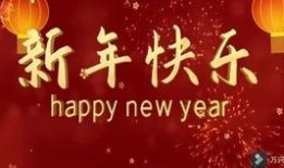 光遇春节最新爆料,揭秘神秘彩蛋与全新活动