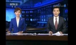 南极最新爆料新闻联播,神秘冰层下发现未知生物群落