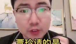 贾玲最新爆料视频,笑中带泪的幕后故事