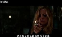 鬼骨场未删减在线观看,鬼骨场惊悚真相大公开