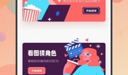 好物爆料视频素材下载免费,轻松打造爆款内容