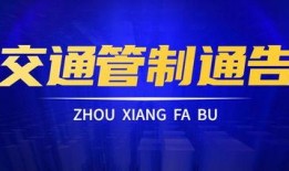 大渝网爆料台最新开州,大渝网爆料台最新爆料揭秘