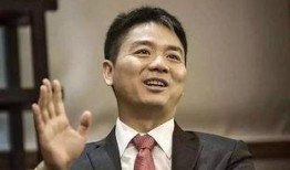 刘培爆料丁志诚案件视频,视频曝光惊人内幕