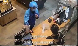 外卖小哥爆料肯德基视频,外卖小哥亲述惊人一幕！
