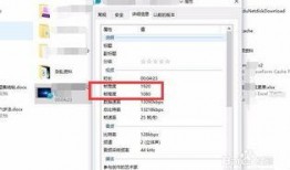最新上传在线视频观看,最新在线视频带你领略创新魅力
