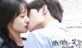 杨洋郑爽娱乐圈爆料,真相与传闻的交织