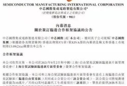 国民古今爆料最新消息百度百科,最新消息揭秘，百度百科带你探秘幕后真相