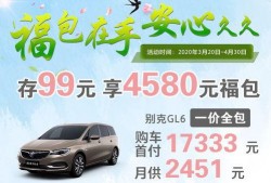 永达汽车爆料事件视频,揭秘汽车行业潜规则与利益纠葛