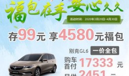 永达汽车爆料事件视频,揭秘汽车行业潜规则与利益纠葛