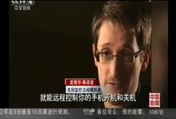 事件大爆料最新消息视频,最新视频揭秘惊人内幕！