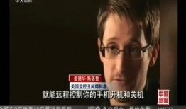 事件大爆料最新消息视频,最新视频揭秘惊人内幕！