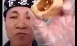 智哥爆料某鱼的视频,智哥独家爆料，内容令人震惊！