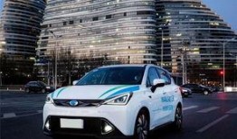 最新新能源车爆料消息,揭秘未来出行革命性变革