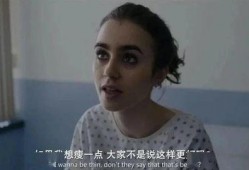 《骨瘦如柴》在线观看,揭示人性挣扎与救赎的视觉盛宴