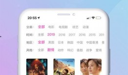 趣味生活爆料视频大全下载,视频大全精彩瞬间大盘点