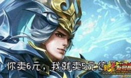 韩信荣耀典藏爆料视频,全新皮肤亮相，技能特效升级，带你领略战神风采