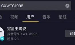 王者官方最新爆料抖音号,揭秘新英雄与神秘活动！