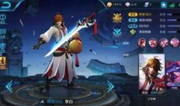李白番剧爆料视频大全,穿越时空的浪漫传奇